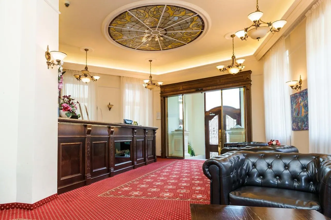 Spa Hotel Anglicky Dvur Karlovy Vary 4*,